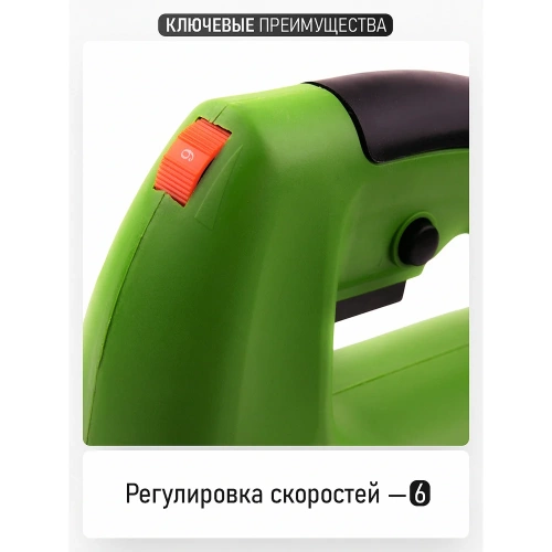 Сетевой лобзик PROCRAFT 800 Вт ST1000 фото 7 Сетевой лобзик PROCRAFT 800 Вт ST1000 фото 7