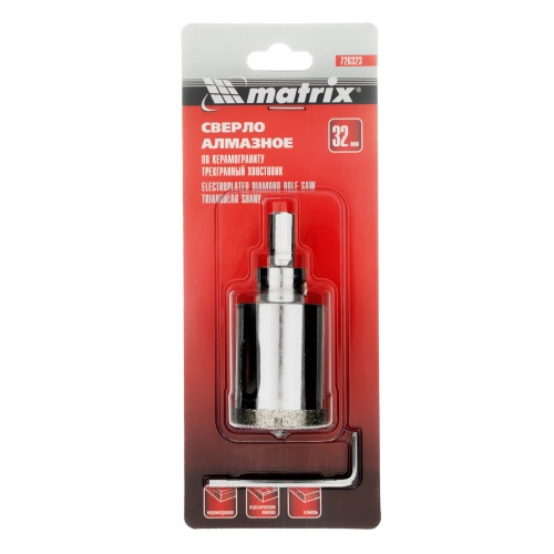 Сверло алмазное по керамограниту, 32 х 67 мм, трехгранный хвостовик Matrix фото 6