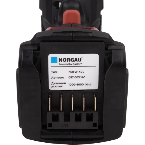 Гайковерт моментный аккумуляторный NORGAU 1.1/2", 1150-4500Нм, NBTW-46L 057003146 фото 6