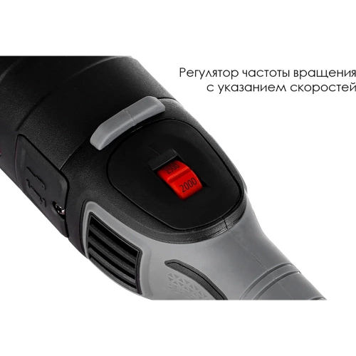 Эксцентриковая полировальная машина STATUS XPA21-150CE 03390801 фото 6 Эксцентриковая полировальная машина STATUS XPA21-150CE 03390801 фото 6