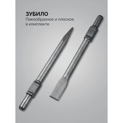 Бетонолом STEHER 70 Дж, 1800 Вт, отбойный молоток HEX-30 DH-70-1800 фото 10 Бетонолом STEHER 70 Дж, 1800 Вт, отбойный молоток HEX-30 DH-70-1800 фото 10