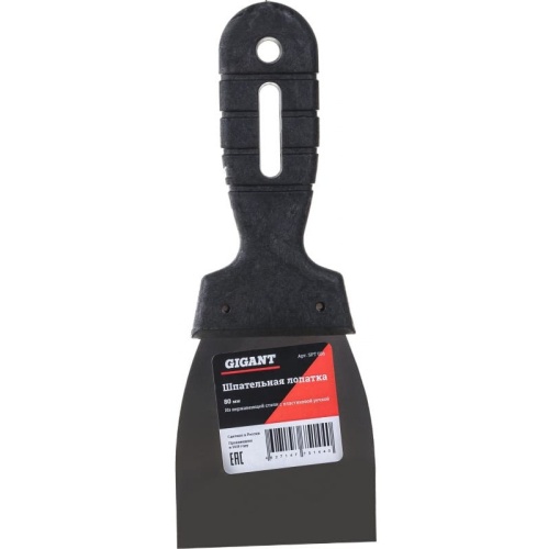 Шпатель фасадный Gigant SPT 006 80 мм
