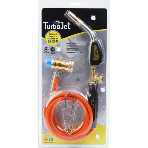 Газовая горелка со шлангом Turbojet TJ8200-M фото 5