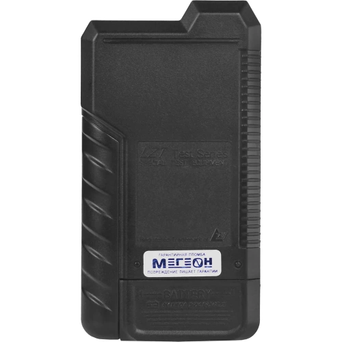 Измеритель уровня электромагнитного фона МЕГЕОН 07620 00000003380 фото 9 Измеритель уровня электромагнитного фона МЕГЕОН 07620 00000003380 фото 9