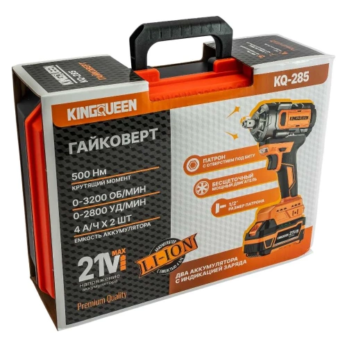 Гайковерт бесщеточный KINGQUEEN 2 АКБ 21В, 1/2, 500N/m KQ-285 фото 11 Гайковерт бесщеточный KINGQUEEN 2 АКБ 21В, 1/2, 500N/m KQ-285 фото 11