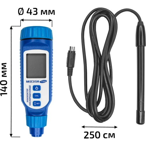 Анализатор кислорода в воде МЕГЕОН 17300 к0000397220 фото 5
