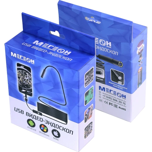 Видеоэндоскоп МЕГЕОН USB 33251 к0000005065 фото 8 Видеоэндоскоп МЕГЕОН USB 33251 к0000005065 фото 8