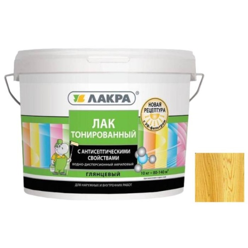 Лак акриловый тонированный Лакра глянцевый сосна 10 кг