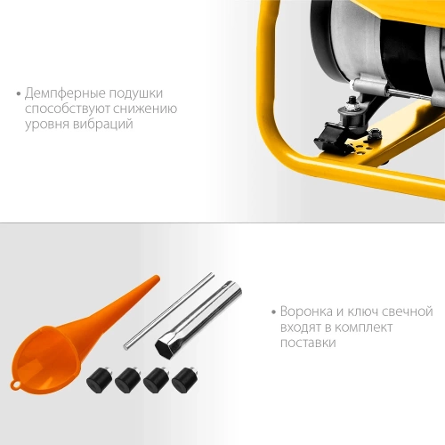 Бензиновый генератор STEHER 1200 Вт GS-1500 фото 8