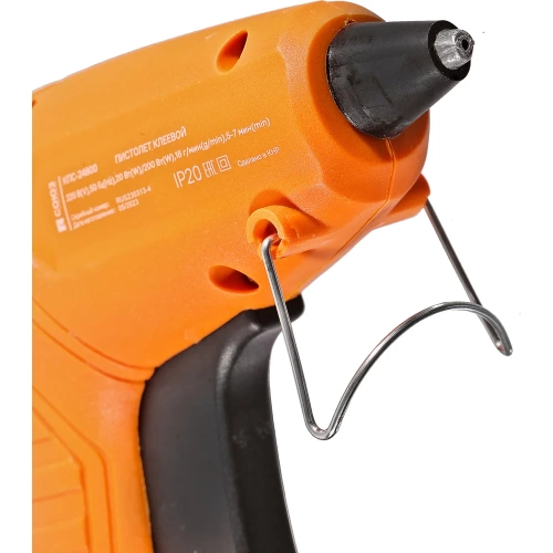 Клеевой пистолет Союз КПС-24800 фото 5