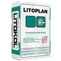 Штукатурка цементная Litokol Litoplan 25 кг