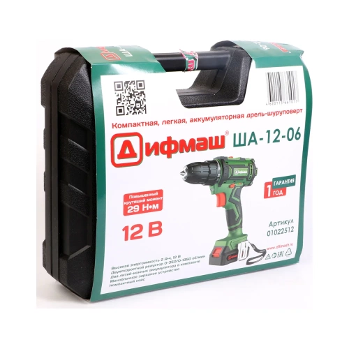 Аккумуляторная дрель-шуруповерт ДИФМАШ Ша-12-06 01022512 фото 11