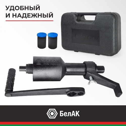 Двухскоростной гайковерт 32х33 БелАК БАК.00117 фото 4