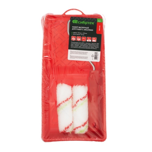 Малярный набор для работ с эмалями: кювета 150 мм х 290 мм и мини-валик 110 мм Сибртех фото 11 Малярный набор для работ с эмалями: кювета 150 мм х 290 мм и мини-валик 110 мм Сибртех фото 11