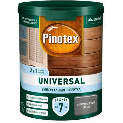 Пропитка 2 в 1 Pinotex Universal скандинавский серый 0,9 л