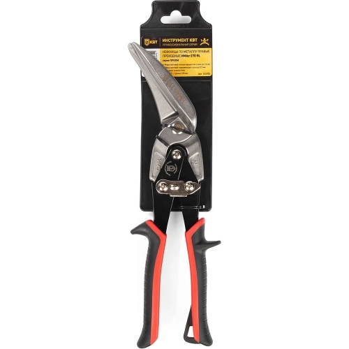 Ножницы по металлу правые проходные КВТ НМАп-270 RL серия ПРОФИ 104955 фото 7 Ножницы по металлу правые проходные КВТ НМАп-270 RL серия ПРОФИ 104955 фото 7