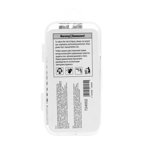 Коронка по металлу твердосплавная, 20 мм Denzel фото 8