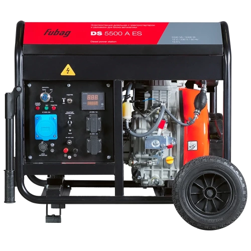 Дизельная электростанция с электростартером и коннектором автоматики FUBAG DS 5500 A ES 641694 фото 7