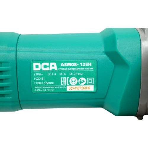 Угловая шлифовальная машина DCA ASM08-125H фото 5