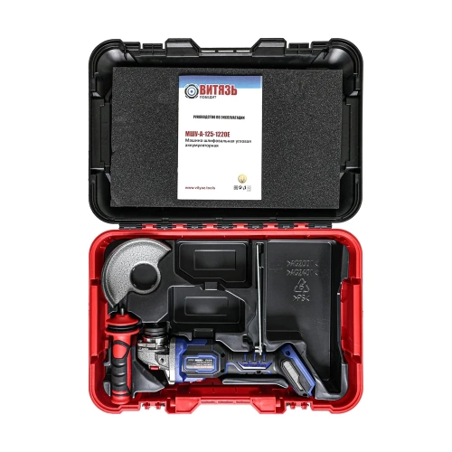 Машина шлифовальная угловая аккумуляторная Витязь МШУ-А-125-1220Е 18033005 фото 4