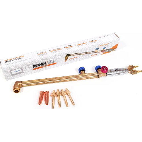 Резак REDIUS Р3П-33 пропановый вент. до 200 мм L=535 мм PNM № 1+2/P № 1,2,5,6 07515 фото 3 Резак REDIUS Р3П-33 пропановый вент. до 200 мм L=535 мм PNM № 1+2/P № 1,2,5,6 07515 фото 3