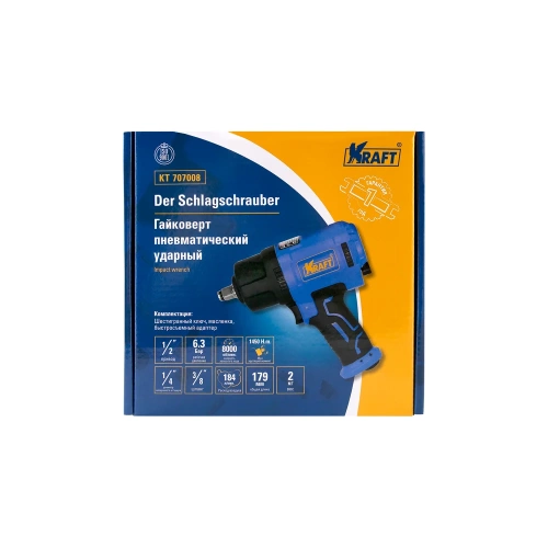 Пневматический ударный гайковерт KRAFT KT 707008 фото 8 Пневматический ударный гайковерт KRAFT KT 707008 фото 8