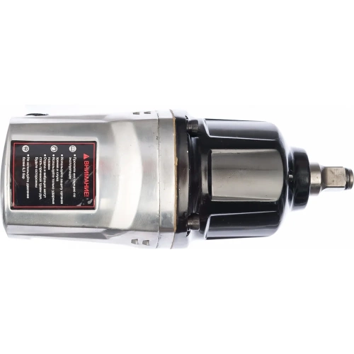 Ударный пневмогайковерт FUBAG IW900 100194 фото 4