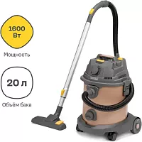 Пылесос строительный Nocord NVE-1600.20.S, 1600 Вт, 20 л, шланг 2+2 м, автоматическая розетка 901068.NVE-1600.20.S