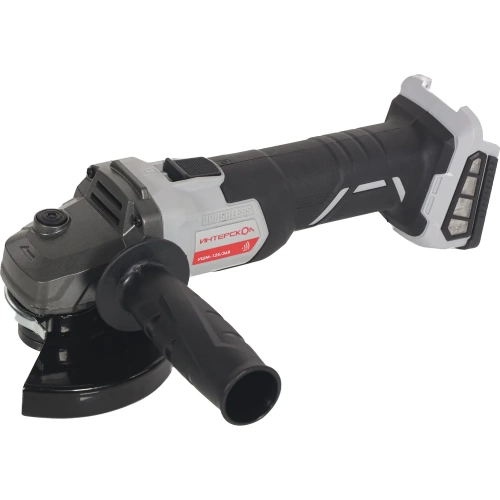 Бесщеточная аккумуляторная угловая шлифмашина Интерскол УШМ-125/36В Li-ion АПИ (картон, без аккум. и ЗУ) 816.0.0.70 Бесщеточная аккумуляторная угловая шлифмашина Интерскол УШМ-125/36В Li-ion АПИ (картон, без аккум. и ЗУ) 816.0.0.70