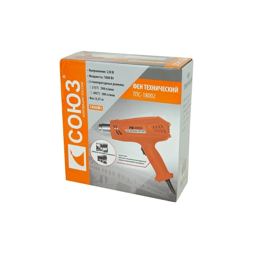 Технический фен Союз 1800 Вт, 2 ступени, 2 насадки ТПС-18002 фото 11
