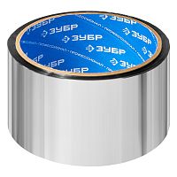 Лента клеящая Зубр 12260-50-25 металлизированная 48 мм 25 м