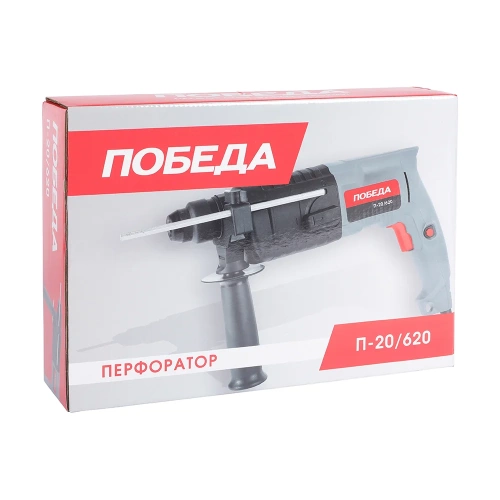 Перфоратор ПОБЕДА П-20/620 140300620 фото 6 Перфоратор ПОБЕДА П-20/620 140300620 фото 6
