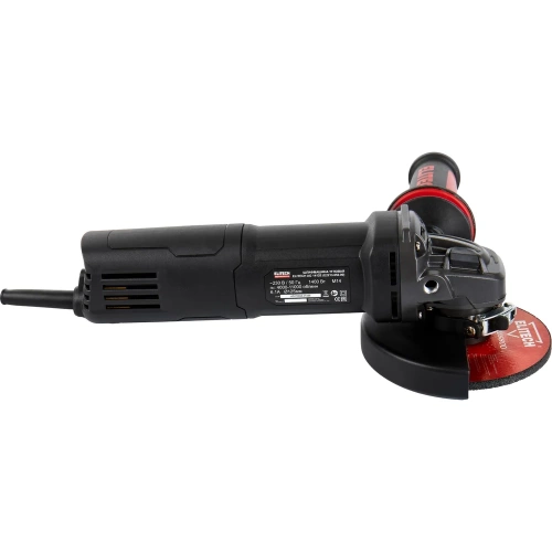 Шлифмашина угловая Elitech AG 1412E (E2213.050.00) HD 205374 фото 7 Шлифмашина угловая Elitech AG 1412E (E2213.050.00) HD 205374 фото 7