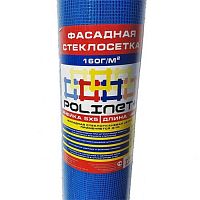Сетка фасадная Polinet 5х5 мм 1х20 м 160 гр/м2