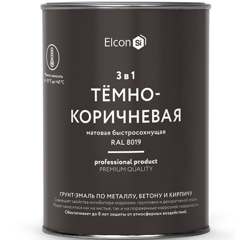 Грунт-эмаль по ржавчине Elcon 3 в 1 матовая Ral 8019 темно-коричневая 0,8 кг