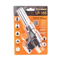 Насадка на баллон без резьбы Foxweld LP-165 пропановая 9372