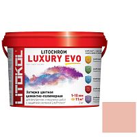 Затирка цементо-полимерная для швов Litokol Luxury Evo LLE.325 Пыльная роза 2 кг