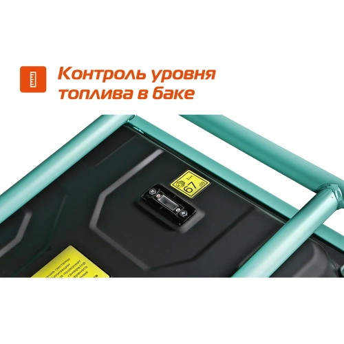 Генератор Sturm PG10500E фото 10 Генератор Sturm PG10500E фото 10