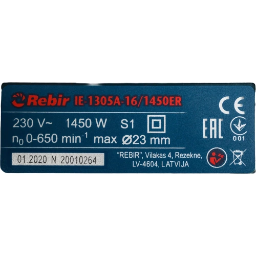 Дрель Rebir IE 1305 А-16/1450 ЕR 07.001.00011 фото 6