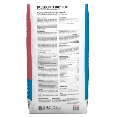 Клей плиточный Dauer Conector Home Plus универсальный 25 кг фото 4