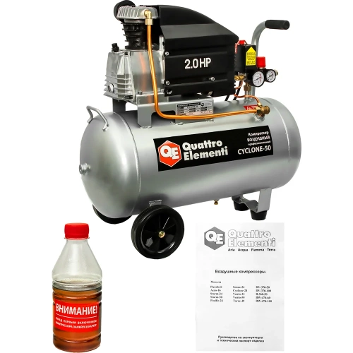 Поршневой масляный компрессор QUATTRO ELEMENTI CYCLONE-50 248-634 фото 6