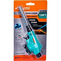 Газовая  горелка Sturm пьезоподжиг курок 5015-KL-07