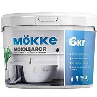 Краска акриловая интерьерная Mokke 4716 моющаяся 6 кг