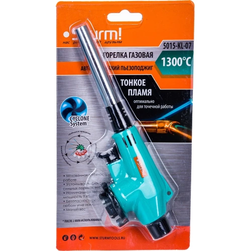 Газовая  горелка Sturm пьезоподжиг курок 5015-KL-07