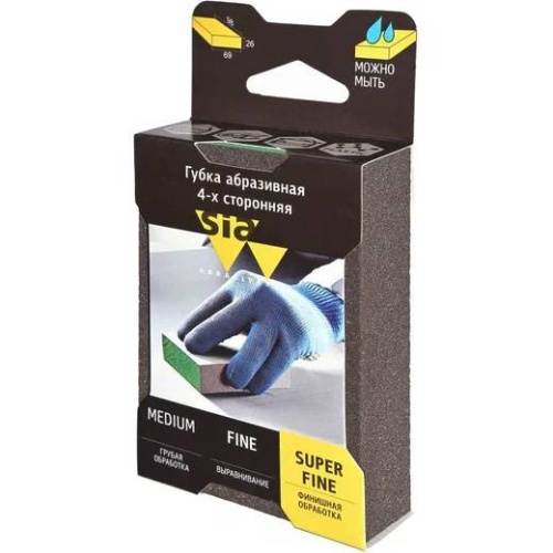 Губка абразивная Sia Abrasives ssp-4s-s-fine siasponge 4s superfine фото 4 Губка абразивная Sia Abrasives ssp-4s-s-fine siasponge 4s superfine фото 4