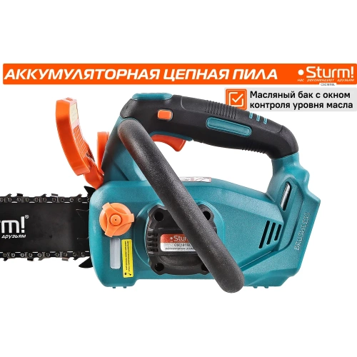 Аккумуляторная цепная пила Sturm 1BatterySystem без ЗУ и АКБ CSC1811BL фото 6