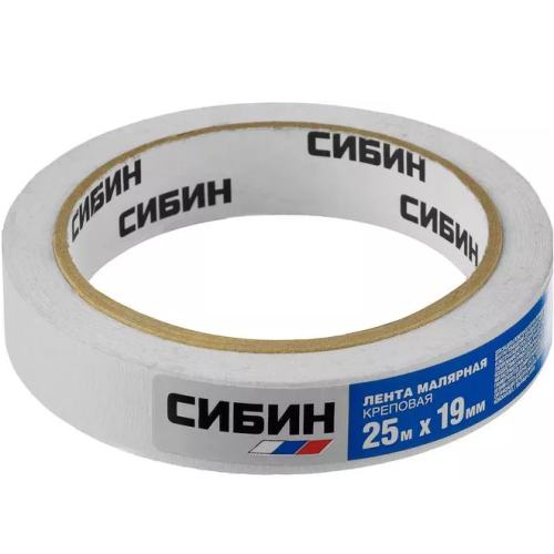 Лента малярная Cибин 12111-19_z01 креповая 19 мм 25 м Лента малярная Cибин 12111-19_z01 креповая 19 мм 25 м