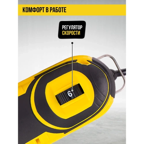 Машина гравировальная KOLNER 200Вт, KGM 200V 8031700026 фото 7 Машина гравировальная KOLNER 200Вт, KGM 200V 8031700026 фото 7