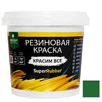Краска резиновая Prosept SuperRubber 071-1 зеленый мох Ral 6005 1 кг