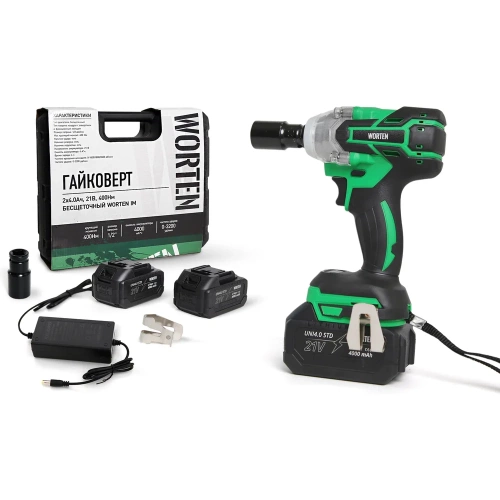 Гайковерт бесщеточный WORTEN 2x4.0Ач, 21В, 400Нм IM КА-90000590 фото 3